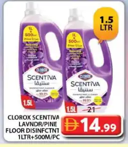 Grand Hyper Market CLOROX General Cleaner offer