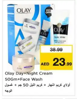 Nesto OLAY Face Wash offer