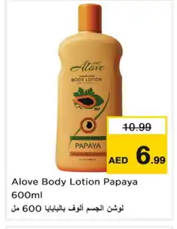 Nesto alove Body Lotion & Cream offer