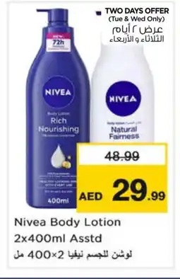Nesto Nivea Body Lotion & Cream offer