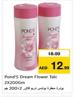 Nesto PONDS Talcum Powder offer