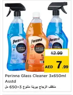 Nesto PERINNA Glass Cleaner offer