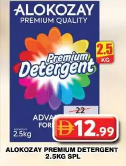 Grand Hyper Market ALOKOZAY Detergent offer