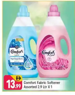 Shaklan COMFORT Softener offer
