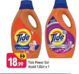 Shaklan TIDE Detergent offer