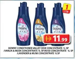 Grand Hyper Market DOWNY Softener offer