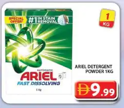 Grand Hyper Market ARIEL Detergent offer