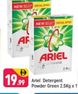 Shaklan ARIEL Detergent offer
