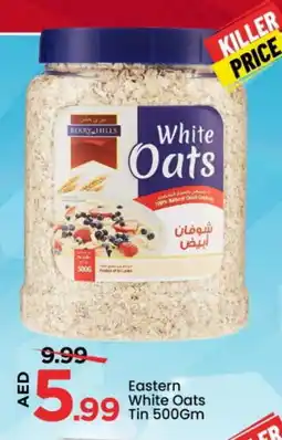 Mark & Save BERRY HILLS Oats offer