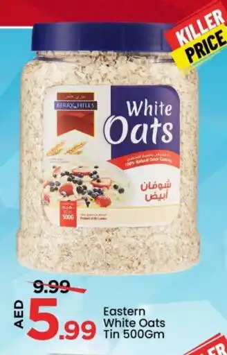 Mark & Save BERRY HILLS Oats offer