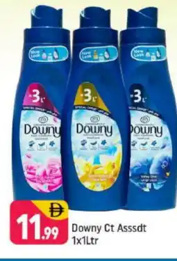 Shaklan DOWNY Softener offer