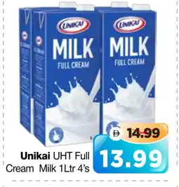 Al Madina Hypermarket UNIKAI Full Cream Milk offer