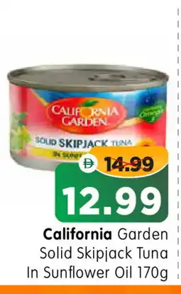 Al Madina Hypermarket CALIFORNIA GARDEN Tuna - Canned offer