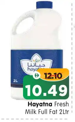 Al Madina Hypermarket HAYATNA Fresh Milk offer