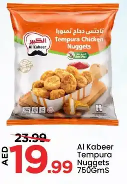 Mark & Save AL KABEER Chicken Nuggets offer