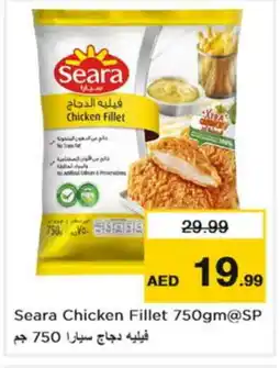 Nesto SEARA Chicken Fillet offer