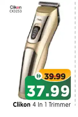Al Madina Hypermarket CLIKON Remover / Trimmer / Shaver offer