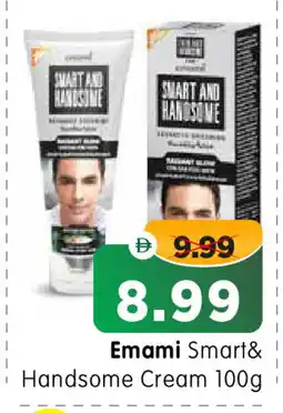 Al Madina Hypermarket EMAMI Face cream offer