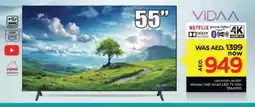 Nesto HISENSE Smart TV offer