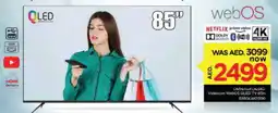 Nesto VIDEOCON QLED TV offer