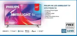 Nesto PHILIPS Smart TV offer