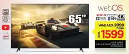 Nesto LG Smart TV offer