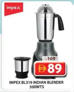 Grand Hyper Market IMPEX Mixer / Grinder offer