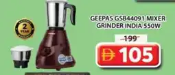 Grand Hyper Market GEEPAS Mixer / Grinder offer