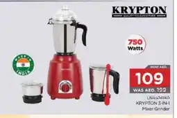 Nesto KRYPTON Mixer / Grinder offer