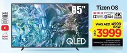 Nesto SAMSUNG Smart TV offer