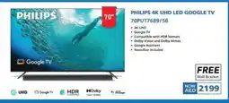 Nesto PHILIPS Smart TV offer