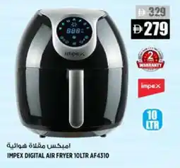 Hashim Hypermarket IMPEX Air Fryer offer
