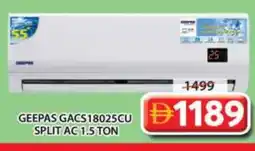 Grand Hyper Market GEEPAS AC offer