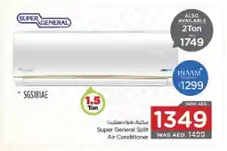 Nesto SUPER GENERAL AC offer