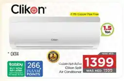 Nesto CLIKON AC offer