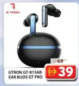 Grand Hyper Market GTRON Earphone offer