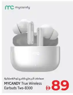 Kenz Hypermarket MYCANDY Earphone offer