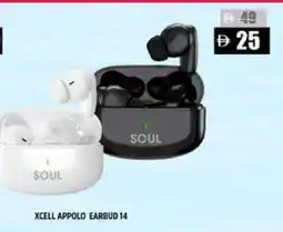 Hashim Hypermarket XCELL Earphone offer
