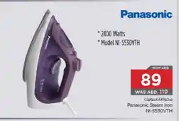 Nesto PANASONIC Ironbox offer