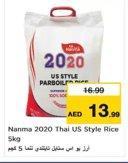 Nesto NANMA Parboiled Rice offer