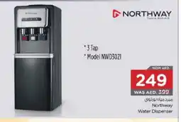 Nesto NORTHWAY Water Dispenser offer