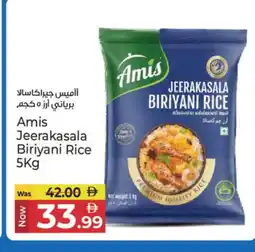 Kenz Hypermarket AMIS Basmati / Biryani Rice offer