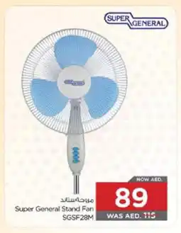 Nesto SUPER GENERAL Fan offer