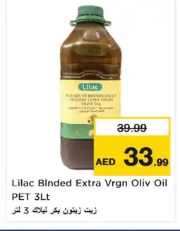 Nesto LILAC Extra Virgin Olive Oil offer