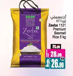 Ansar Mall ZEEBA Basmati / Biryani Rice offer