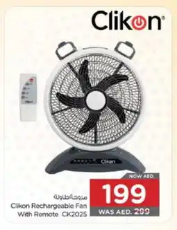 Nesto CLIKON Fan offer