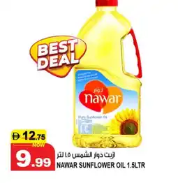 Hashim Hypermarket NAWAR Sunflower Oil offer