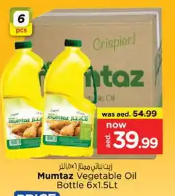 Nesto mumtaz Vegetable Oil offer