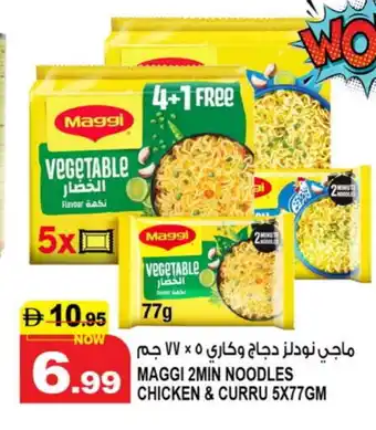 Hashim Hypermarket MAGGI Noodles offer