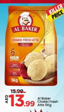 Mark & Save AL BAKER Atta offer
